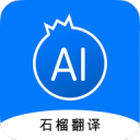 每体报道克里斯滕森的情况因伊尼戈离开而发生变化，巴萨计划与他续约