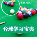 [流言板]吉林男篮分享夏季联赛启东站对阵南京男篮集锦