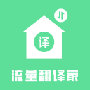 记者：沃尔夫斯堡出价1000万镑求购桑德兰后卫特雷