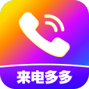 官方：水晶宫向体育仲裁法庭提出的上诉失败，新赛季将参加欧协联