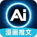 佩杜拉：科莫正式求购巴萨门将佩尼亚，法布雷加斯非常欣赏球员