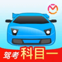 2025.8.10中超联赛第二十轮 浙江俱乐部绿城队VS北京国安