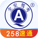 快船这个队在联盟里真的是没什么排面啊
