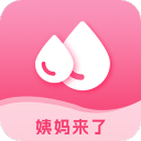 罗马诺：利雅得胜利并未运作费兰