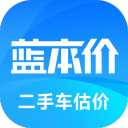 [流言板]自媒体晒图调侃：绿军是因塔图姆受伤才无缘揭幕夜&圣诞大战