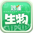 问个问题，海港是2颗星还是3颗星？