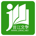 邮报报道切尔西未对西蒙斯提出报价 他们认为杰克逊的价值高于塞斯科和埃基蒂克